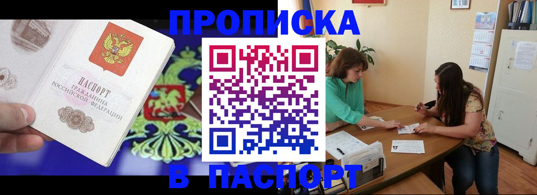 регистрация для школы в Среднеуральске